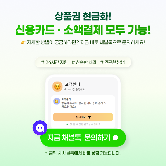 정사각형_배너 6