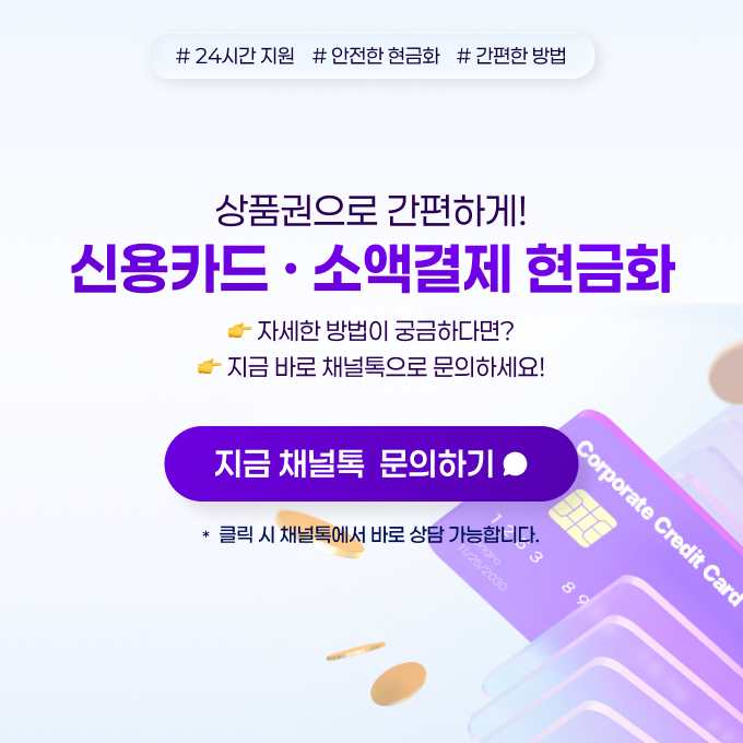 정사각형_배너 4