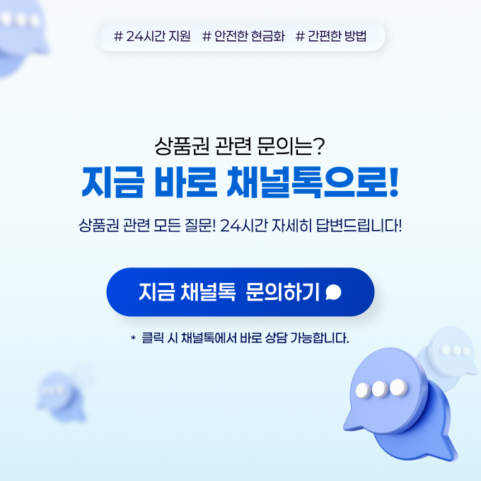 정사각형_배너 5
